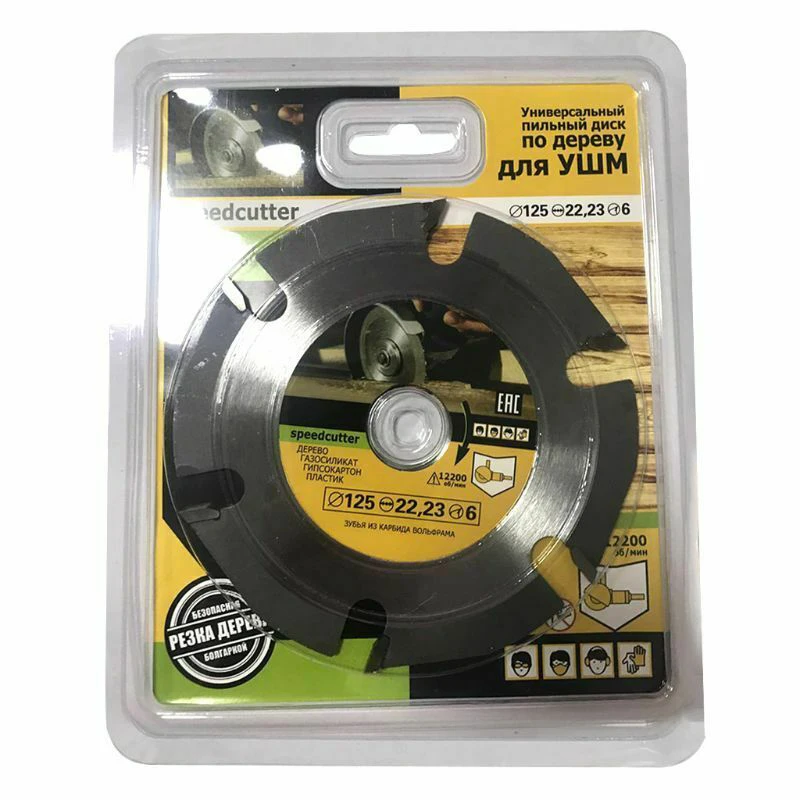 1pcs Cutting Saw Blade Discs 125mm 6T Carbide Tipped Circular Plywood Laminate Drywall Durable Saw Blade Tool Parts