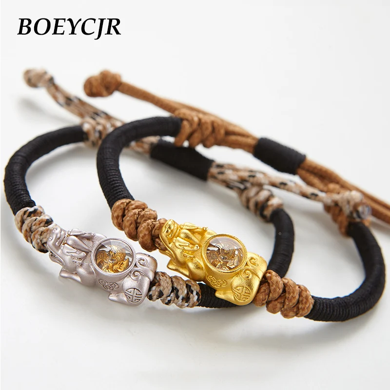 

BOEYCJR Novel Gold Color Rotating windmill Lucky Brave Troops Pixiu Braided Rope Energy Bangles & Bracelets for Men woman
