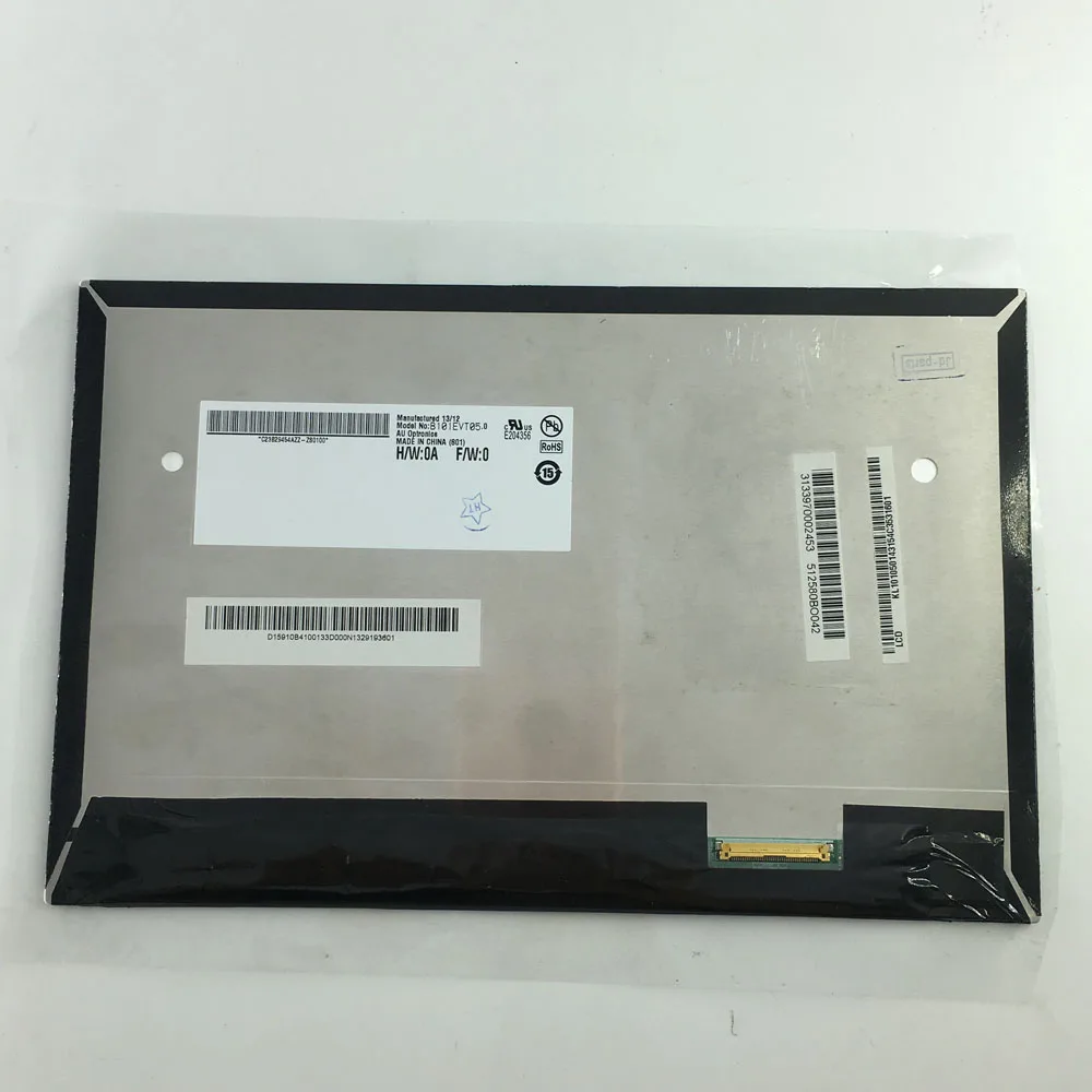1280*800 10 1 дюймов B101EVT05.0 сменная панель ЖК экрана для Acer Iconia Tab A210 A211|ЖК-экраны и