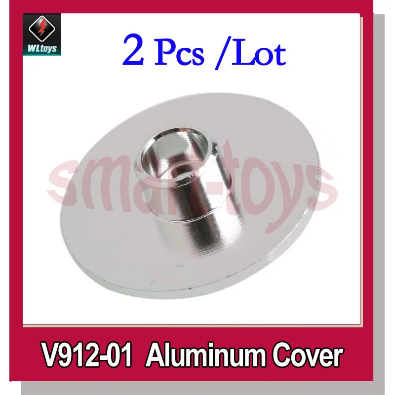 

2 pcs V912 Aluminum Cap for V912 V915 Helicopter spare parts