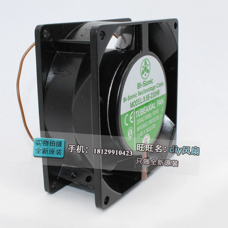 Вентилятор охлаждения для BI SONIC 3.5E 230HB 9 см AC 230V|cooling fan|fan cooling230v cooling fan |