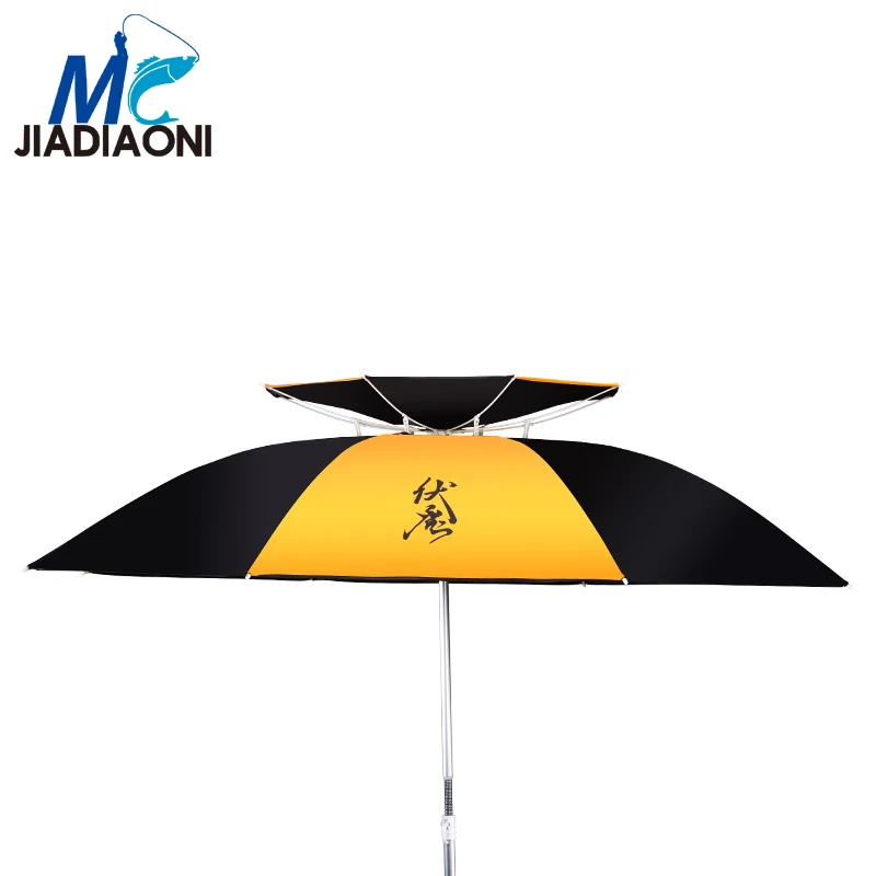 

JIADIAONI 2m Beach Fishing Outdoor Universal Rain-proof Sunscreen Anti-UV Sunshade Large Fishing Umbrella