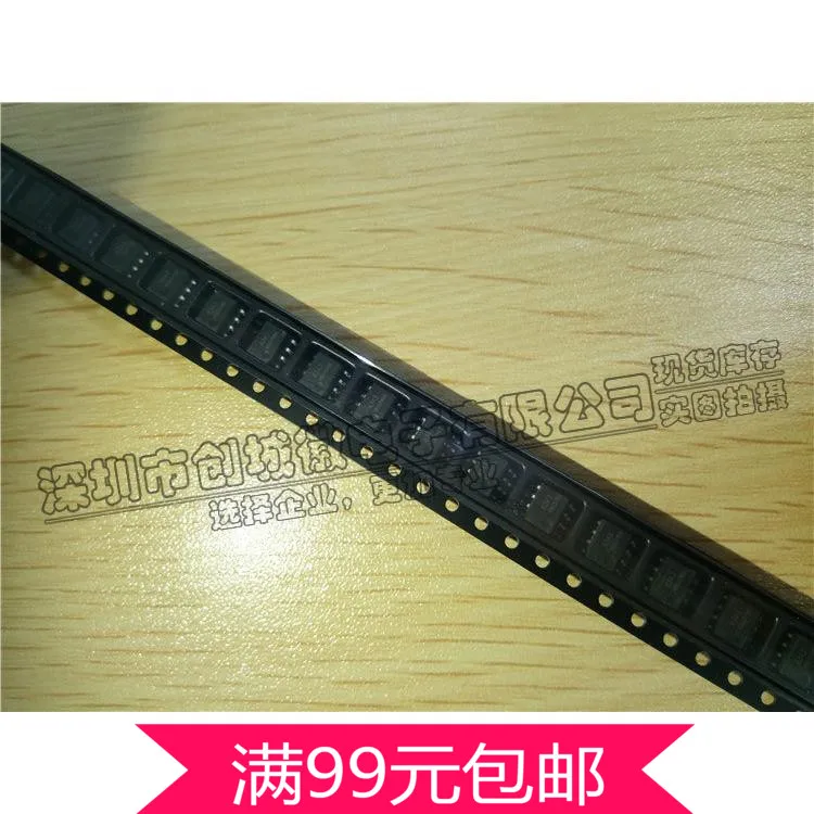 6343 оптрон SFH6343 SFH6343T высокоскоростной SMD SOP 8|smd optocoupler| |