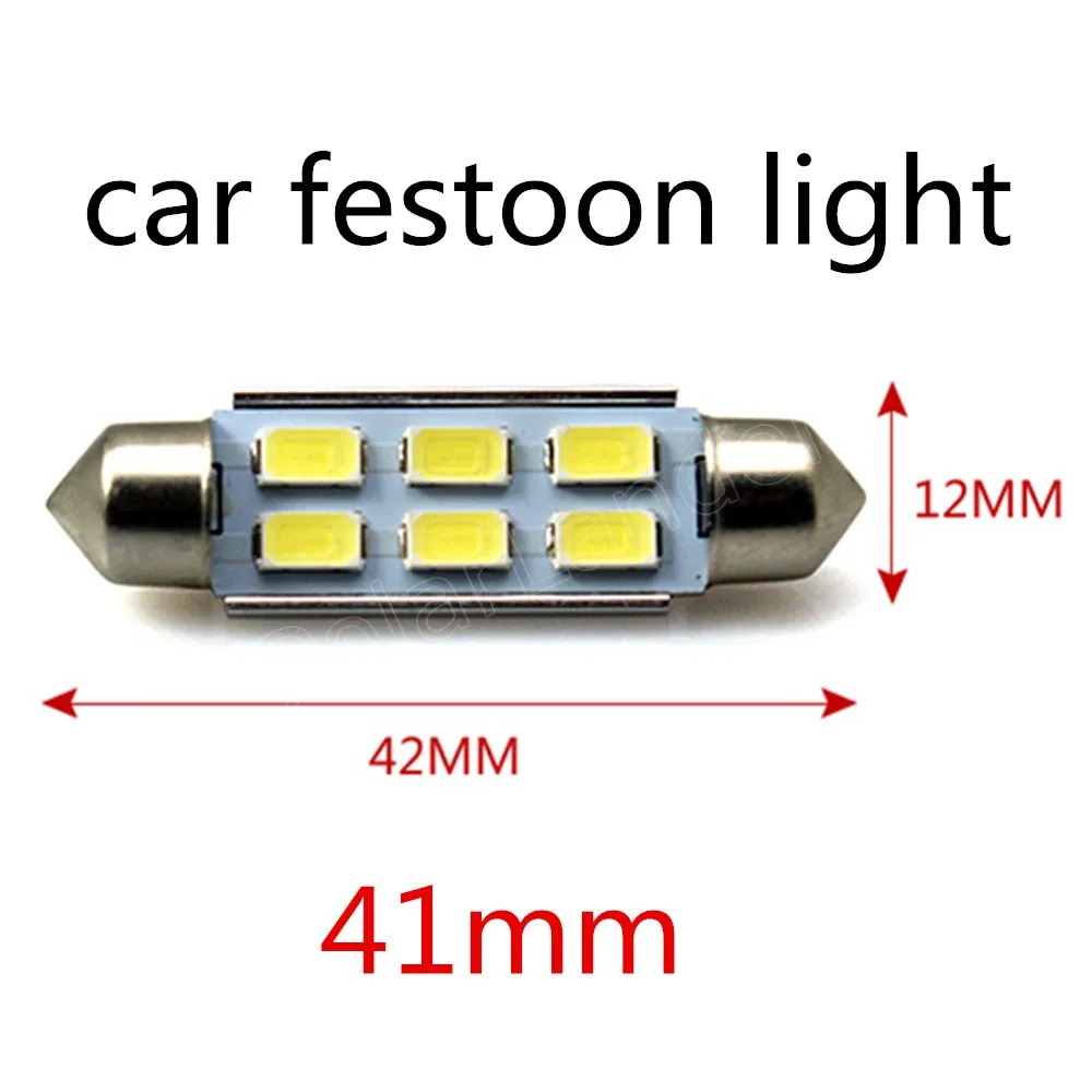 2 шт. 10 Вт 41 мм 6SMD светодиодные лампы Купол белый авто f эстоун наружные для