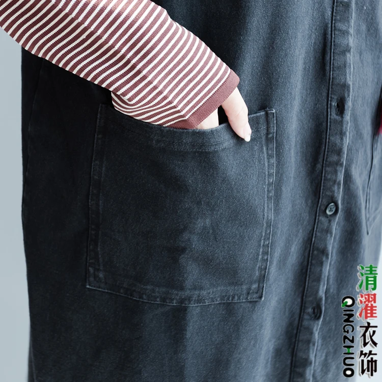 Женская джинсовая рубашка длинная тянущаяся из хлопка с градиентом и отложным