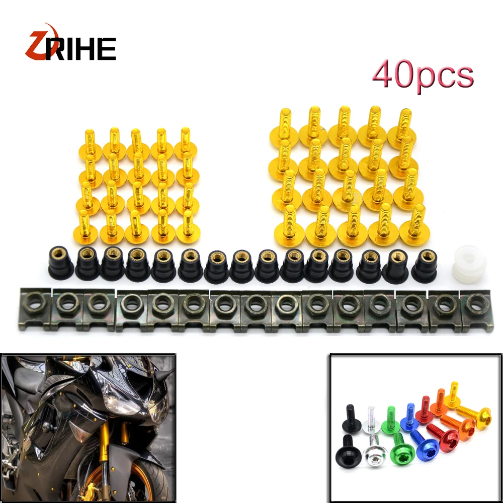 Universal Motorcycle Sports Car Rectification Bolts and Windshield Screw for Suzuki DRZ 400 S/SM RMX 250S RM 125/250 85 | Автомобили и