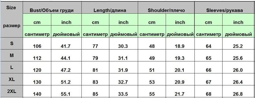 Мужская рубашка с золотым принтом в африканском стиле воротником стойкой