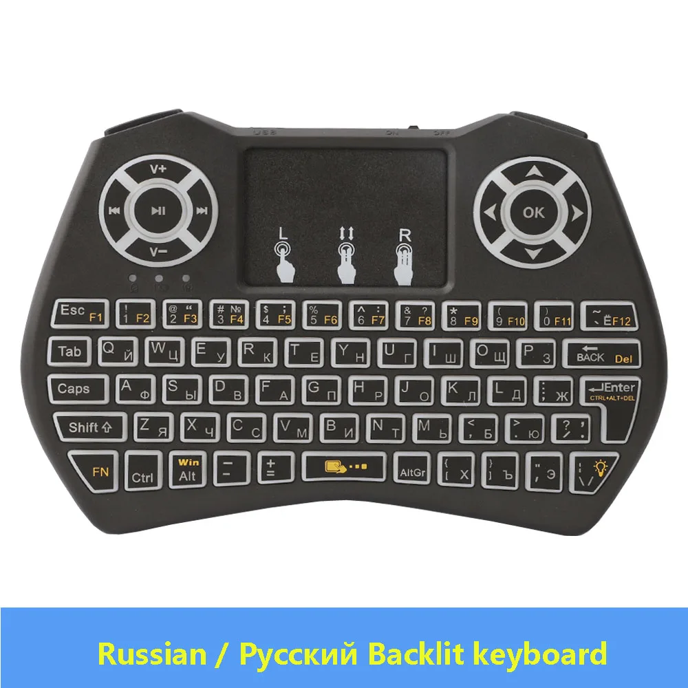 Russian Version I8 Клавиатура с подсветкой Беспроводная клавиатура Английский Русский RGB подсветка i9 Air mouse с сенсорной панелью пульт дистанционного управления Android tv Box - Цвет: Russian Version