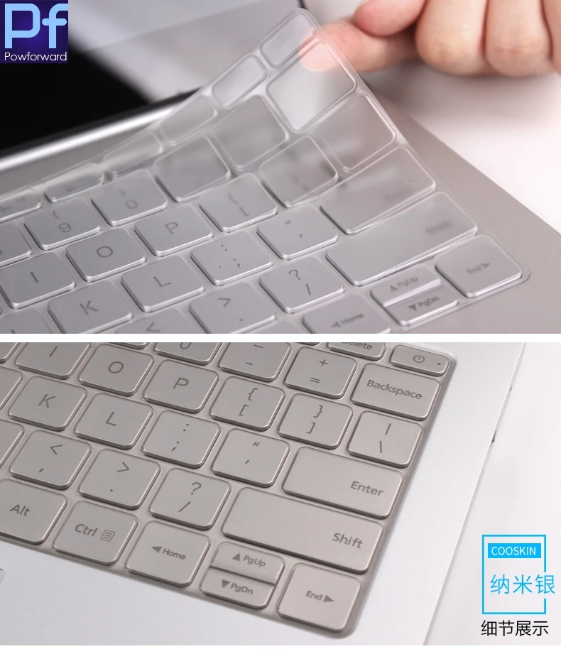 Для Xiaomi Mi notebook Air 12,5 13,3 12 13 Pro 15 15,6 дюймов i3 i5 i7 TPU прозрачный защитный чехол с клавиатурой для ноутбука