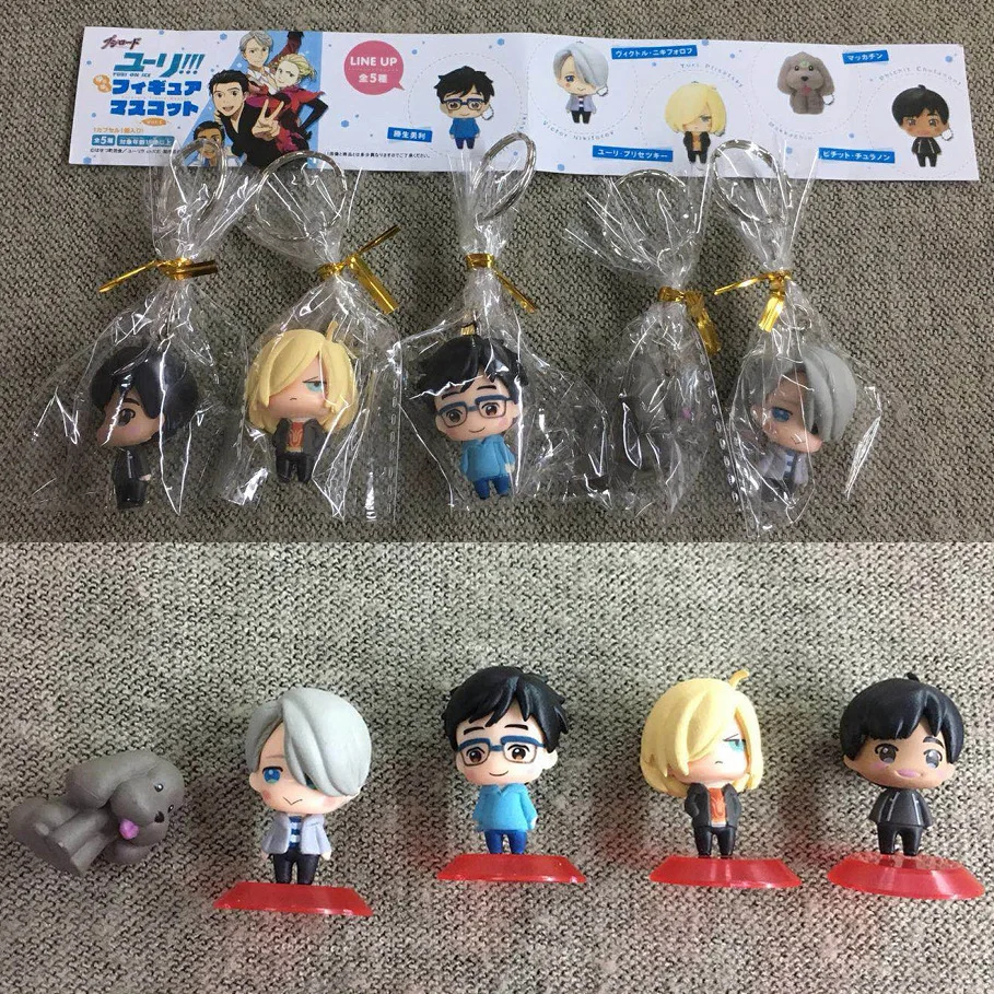 

5pcs/lot Anime Yuri on ice Katsuki Yuri Victor Yuri Plisetsky PVC Keychain Pendants Model Doll Toy for gifts