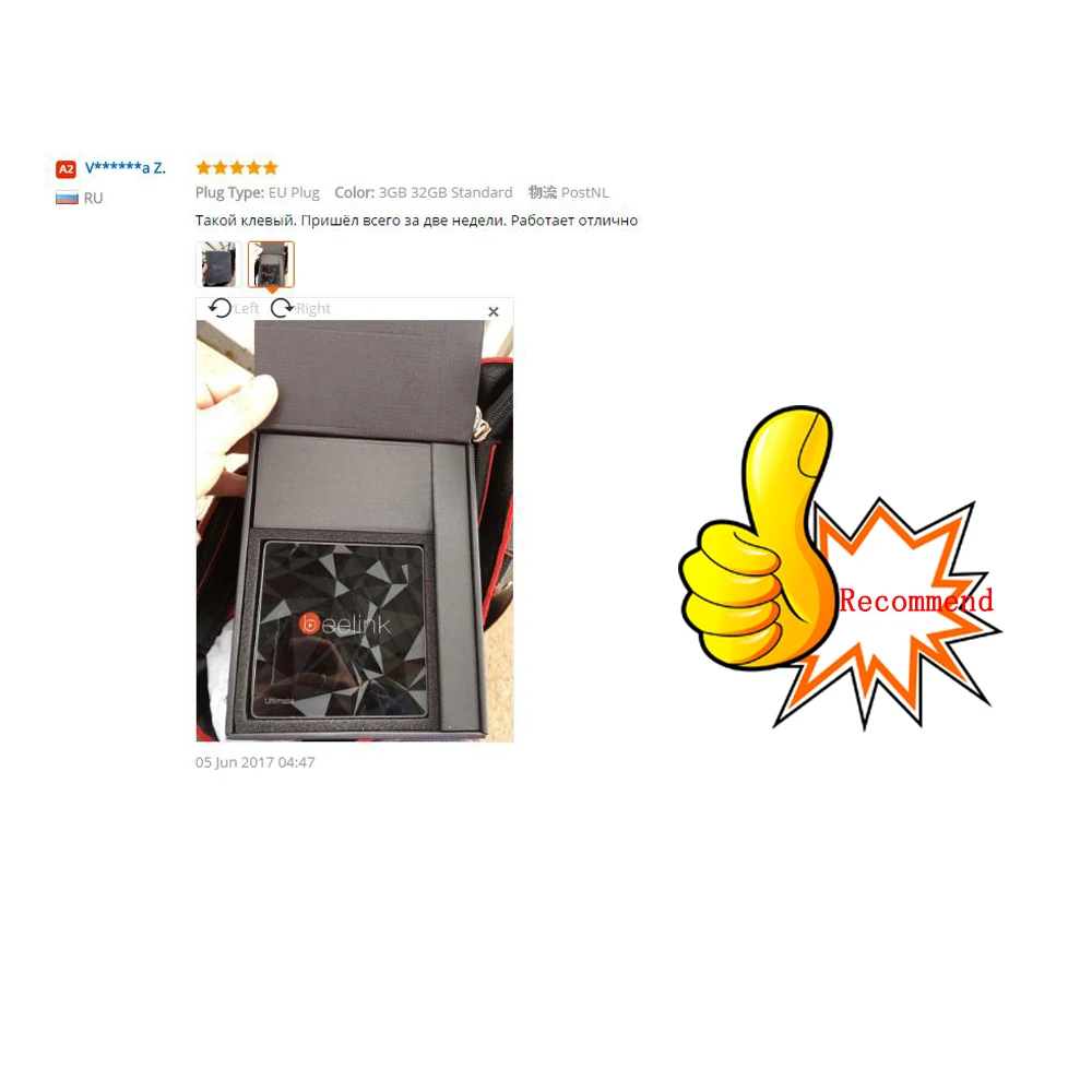 Beelink GT1 Ultimate tv Box 3g 32G Amlogic S912 Восьмиядерный процессор DDR4 2,4G+ 5,8G двойной WiFi Android 7,1 телеприставка медиаплеер X92
