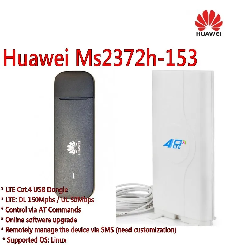 Мобильный широкополосный телефон Huawei Wingle Cat4 LTE USB Wi Fi с антенной 4g|usb wifi|wifi plususb wifi
