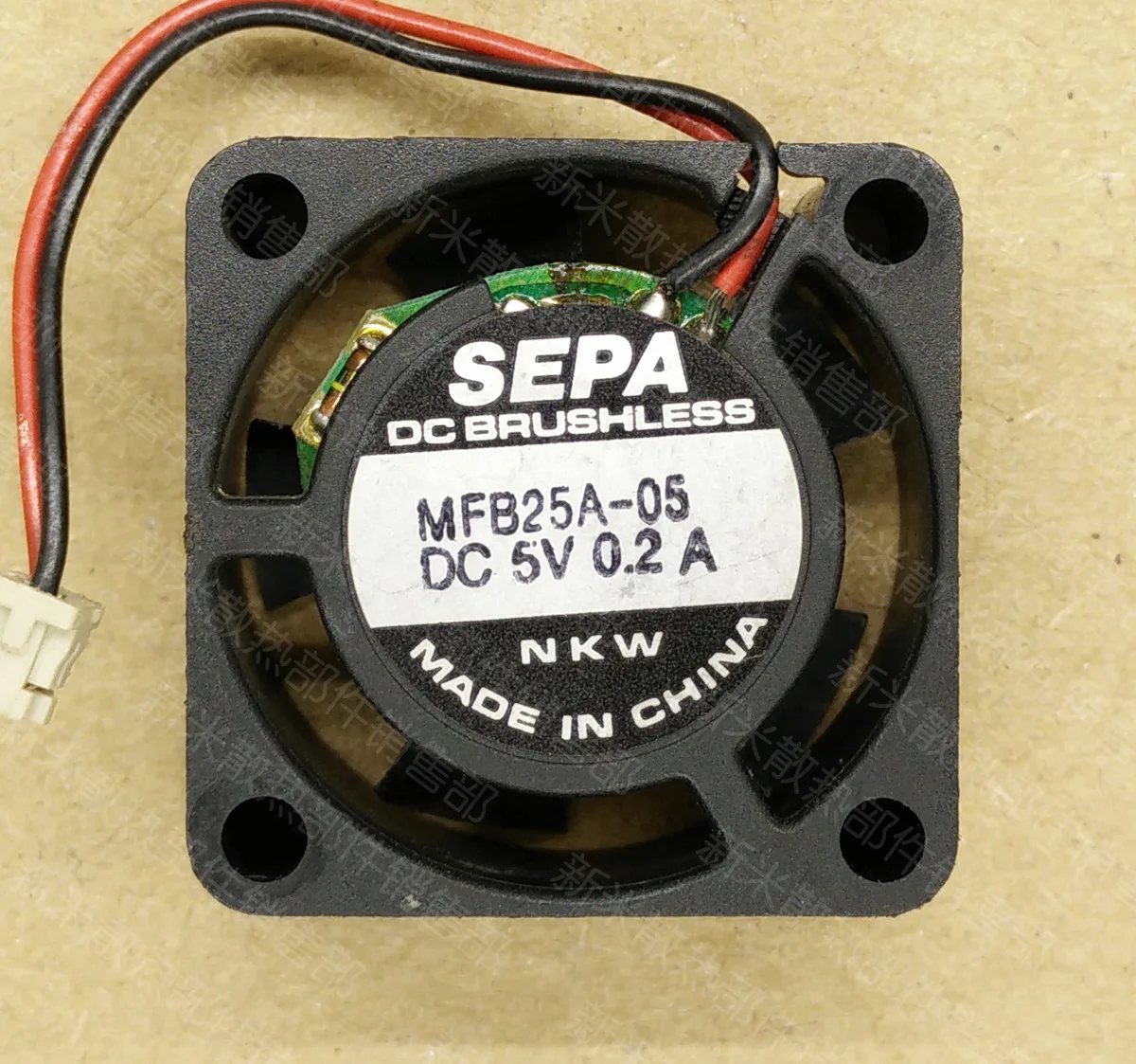 Б/у SEPA 5V 0.2A 2 5 см шарикоподшипник MFB25A-05 Вентилятор охлаждения |