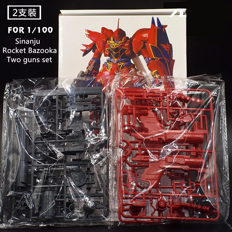 GG/TT DX Hobby Rocket Bazooka анти-MS пистолет для Bandai MG 1/100 MSN-06S Gundam Sinanju Sazabi 2 пушки набор