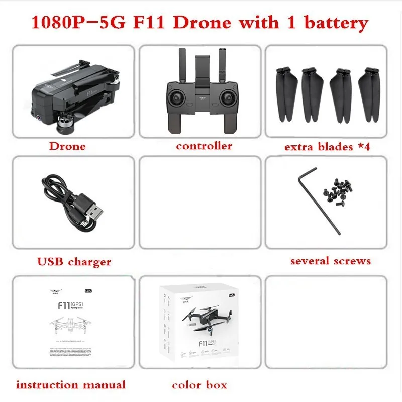 1 Battery Color Box SJRC F11 gps Дроны с камерой HD 1080P FPV управление жестами селфи складной бесщеточный Квадрокоптер VS SG906 - Цвет: 1 Battery Color Box
