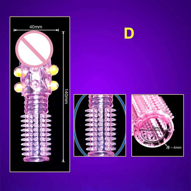 Для увеличения пениса отложенный удлинитель презерватив многоразовые насадки