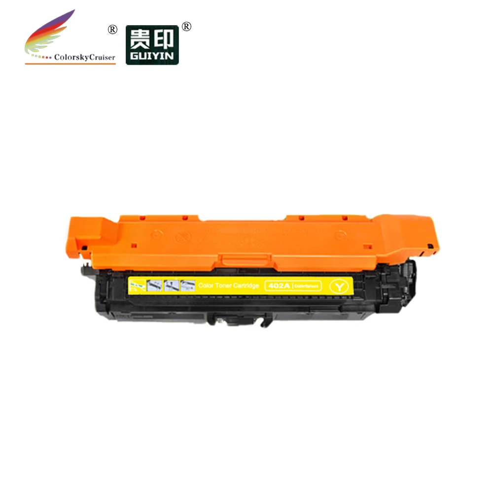 (CS-H400X-403) совместимый картридж с тонером для принтера HP CE400 CE401 CE402 CE403 MFP M575dn M575f M575c