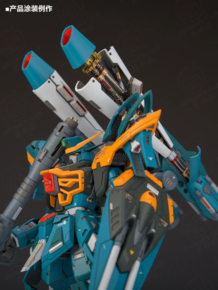 Комический клубный набор для переоборудования смолы GK для Гандам CALAMITY MG 1/100 GAT-X131