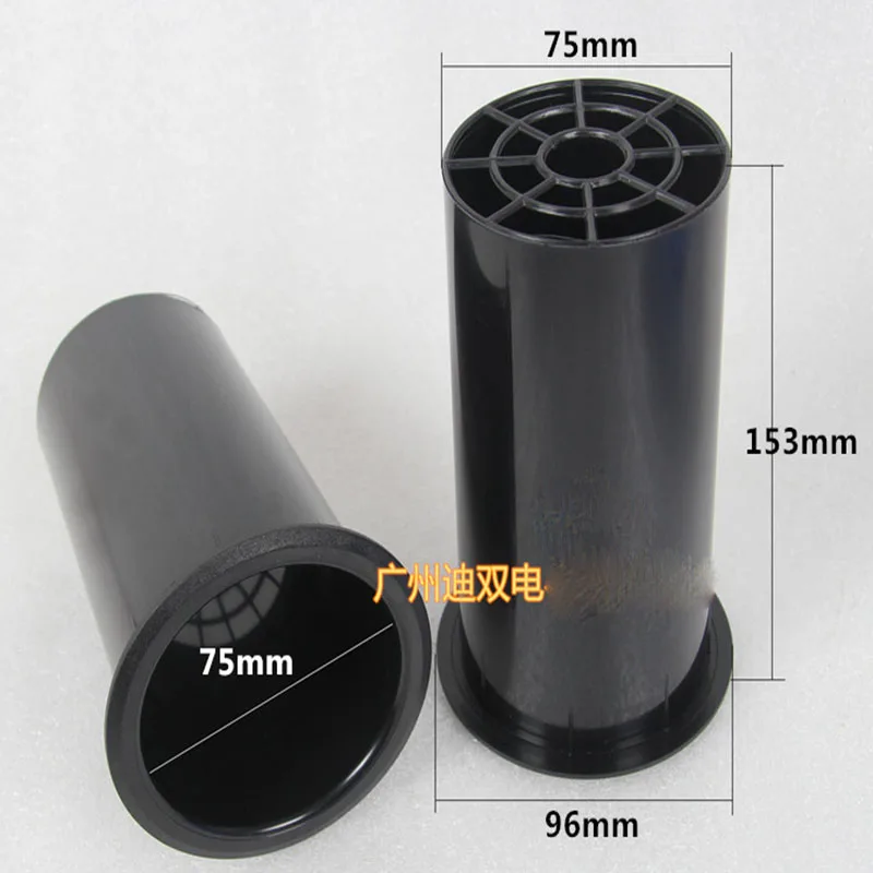 10pcs/lot Opening 81mm thick plastic speaker guide tube connector exhaust tube 81*153mm