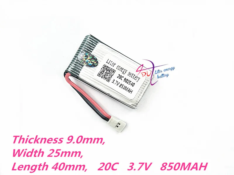 MX2.0 2P 902540 3 7 В 850 мАч Lipo Батарея запасные части для mjx X400 X500 X800 X300C удаленного