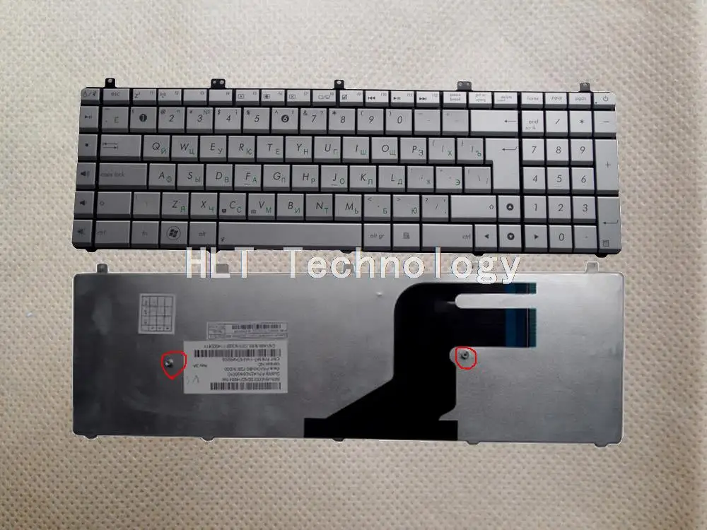 Оригинальная и новая Серебряная клавиатура Russina для ASUS N55 N55S N75SF N55SL N75 N75SL N75S N55SF