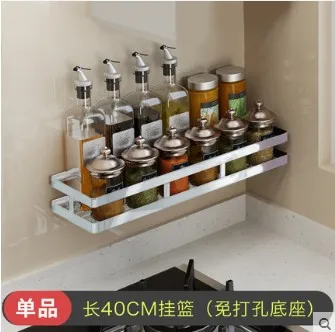 40cm Length rack 304 кухонная стойка из нержавеющей стали Дырокол настенный подвесной нож разделочная доска Крышка штанга приправа для блюд стеллаж для хранения - Color: 40cm Length rack