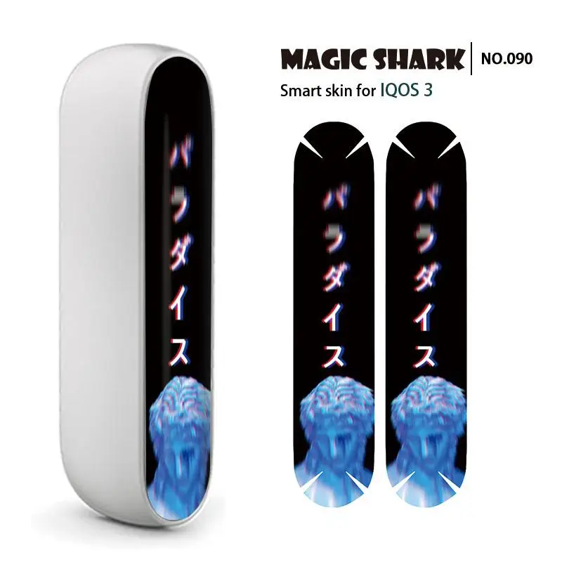 Magic Shark Skeleton Popeye Merry Christmas Batman Tiger Code Skull 2.5D Case Cover Wrap Sticker for IQOS 3 3.0 085-100 | Мобильные