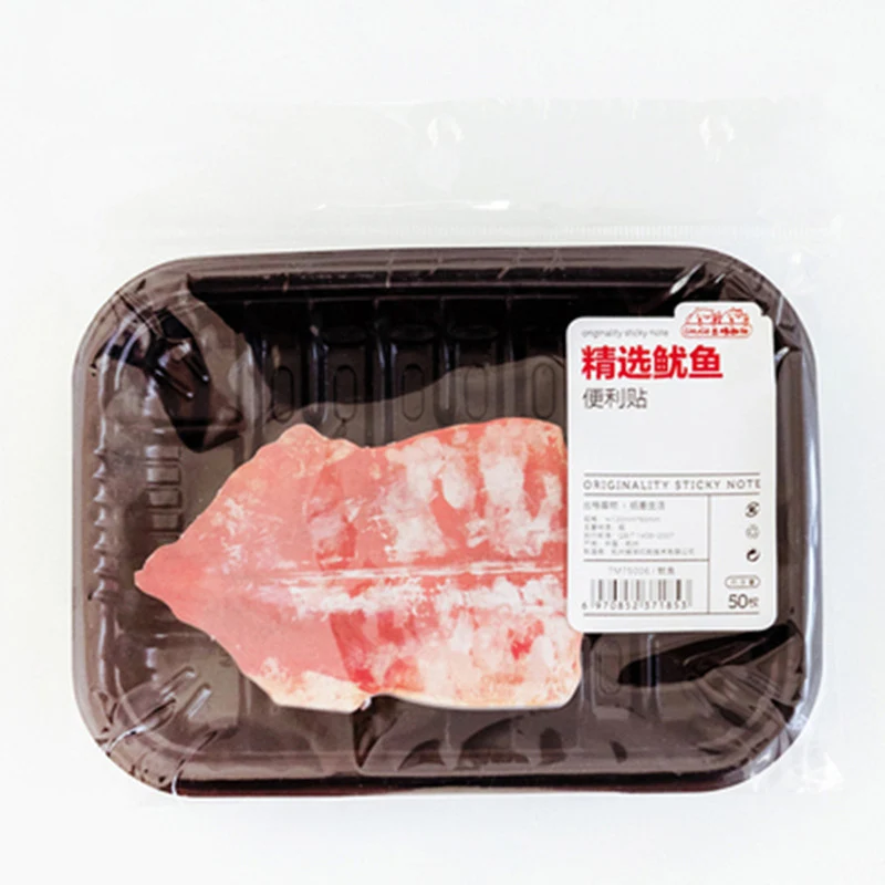 Squid 1 шт. забавные Липкие заметки, креативный блокнот для барбекю, самоклеющиеся блокноты для заметок, закладка для заметок, школьные канцелярские принадлежности - Цвет: Squid