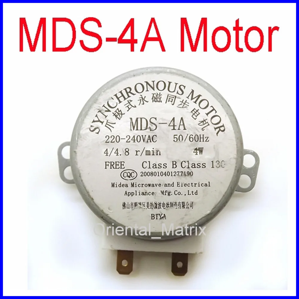 Mds-4a микроволновая поворотный стол двигатель синхронный MDS-4A для Kenwood