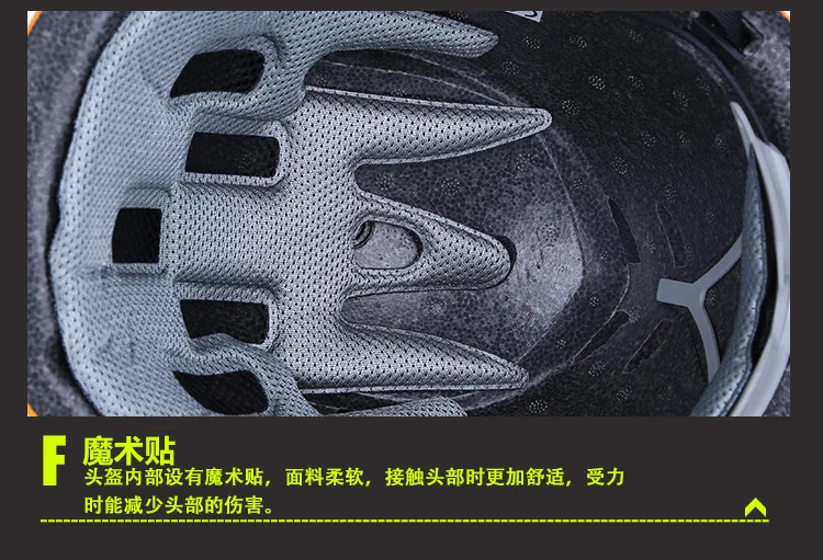 Регулируемый шлем Xinda спасательный защитный для альпинизма оборудование