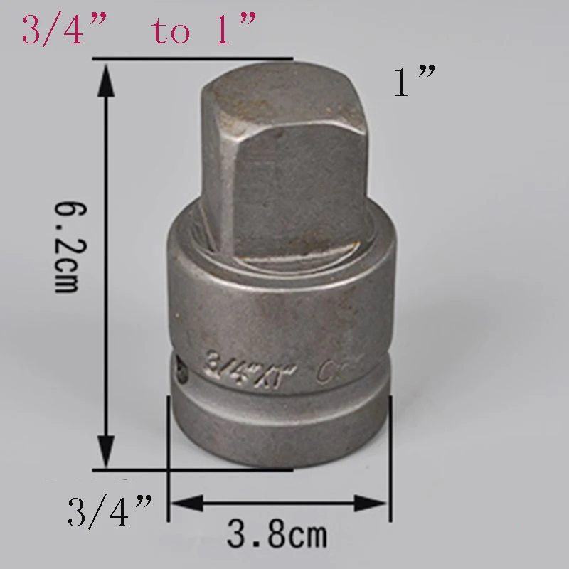 0.75 inch to 1 inch Сверхмощная ударная розетка трещотка конвертер адаптер Редуктор " 1/2" до 3/" 3/4" до 1/" Автомобиль Велосипед гараж ремонтный разъем инструменты - Цвет: 0.75 inch to 1 inch