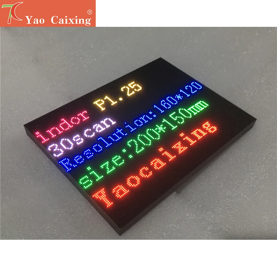Yao Caixing P1.25 led display 4k 200x150mm led panel hub75 port module