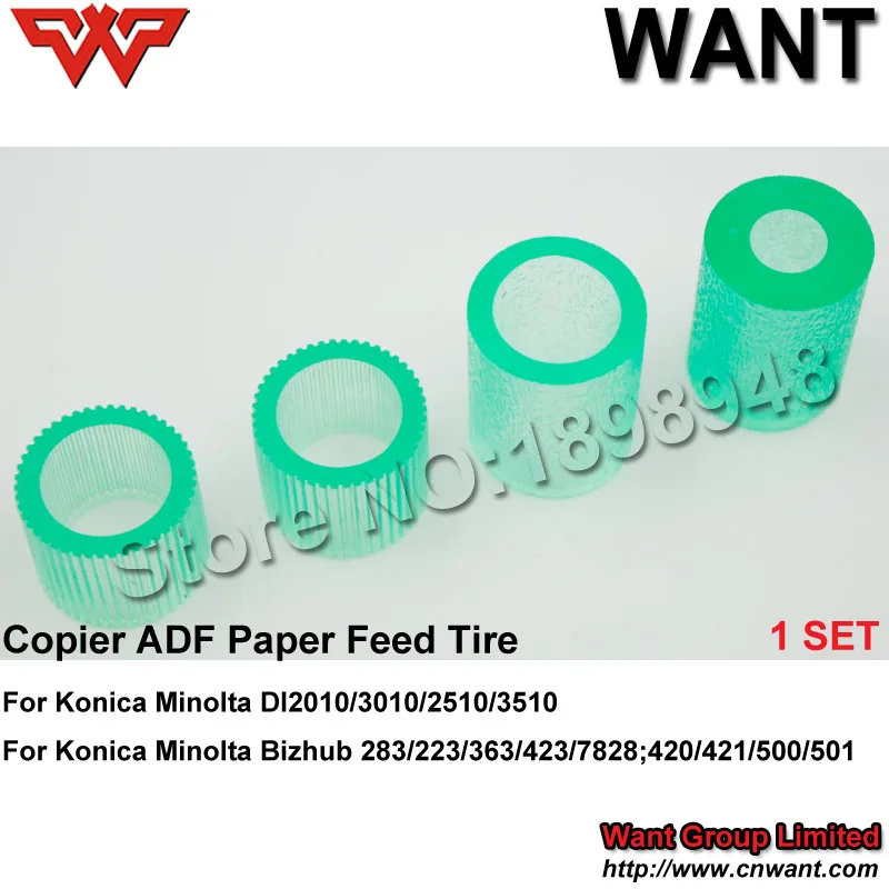 ADF pick up tire Bizhub 283 223 363 423 7828 BH250 350 420 421 500 501 резина для Konica Minoltal детали