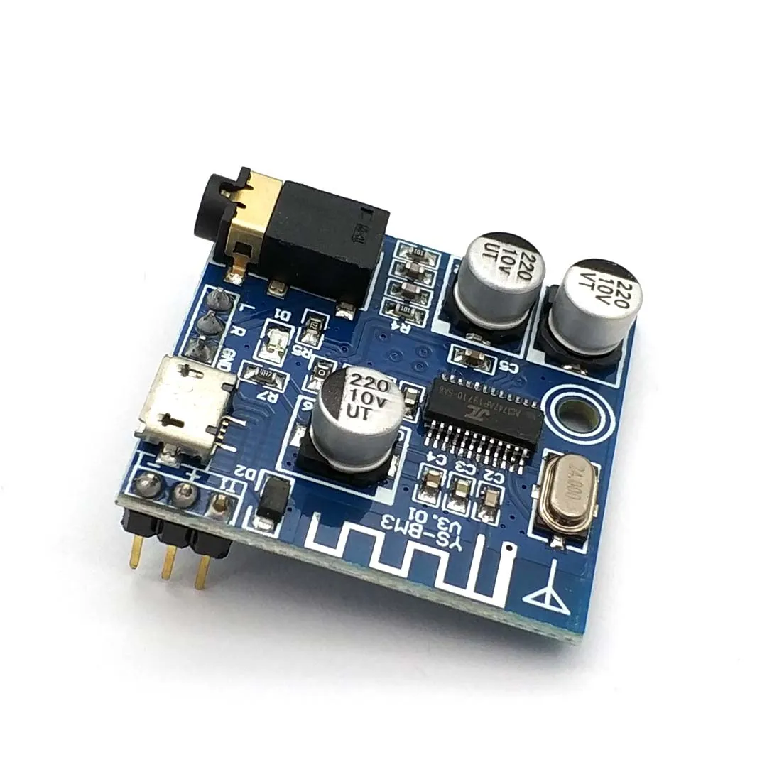 MP3 Bluetooth аудио модуль динамик без потерь декодирование доска DIY Автомобильный