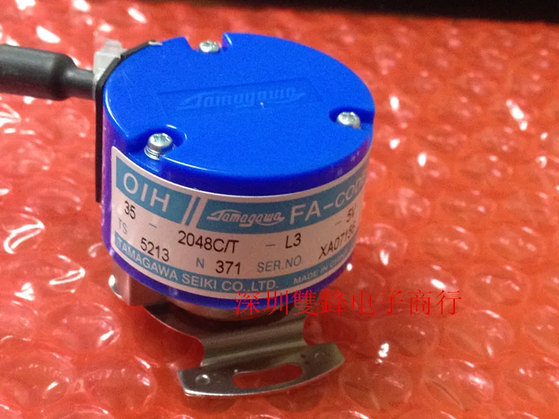 100% Tested Work Perfect for Rotary Encoder Resolver OIH35-2048C/T-L3-5V TS5213N371 | Безопасность и защита