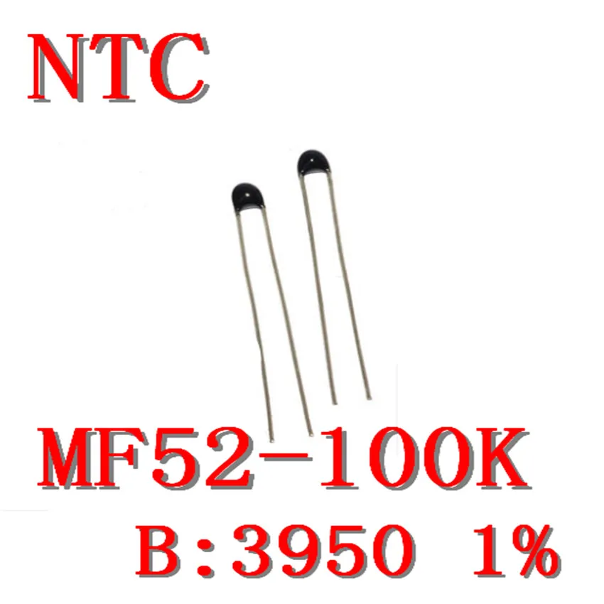 Бесплатная доставка 20 шт 100k OHM NTC Термистор резистор MF52 100K +/ 1% 3950|Кабели для