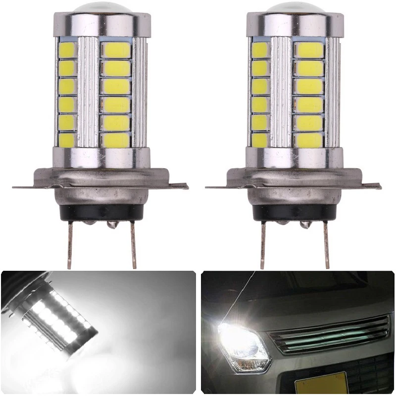 Светодиодные лампы 8W 33x5730 SMD 800lm 6000-6500k белый свет для противотуманных фар (DC 12-24 V)
