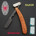 Новая ручная бритва spider с деревянной ручкой, Мужская бритва, Профессиональные парикмахерские бритвы для стрижки волос, нож для замены лезвий