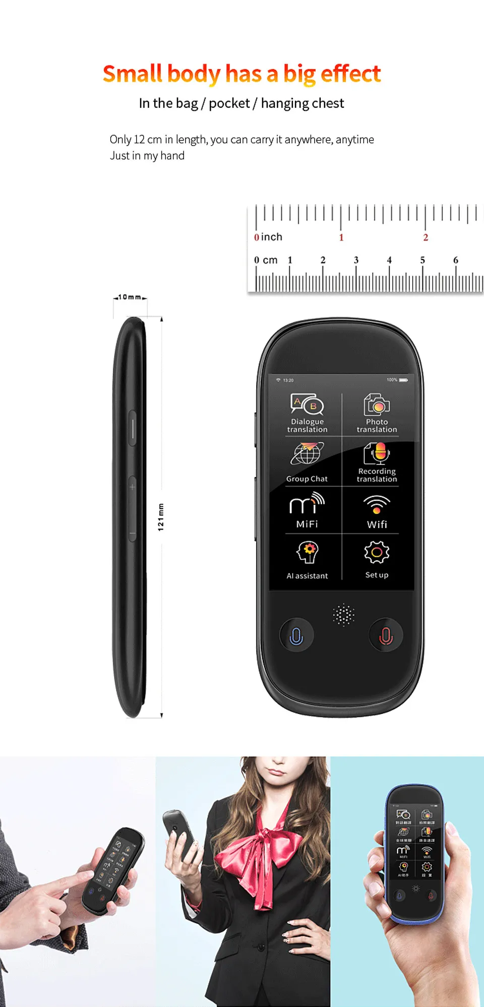 Boeleo W1 Pro переводчик поддержка сенсорного экрана 76 язык перевод фотографический перевод умный перевод