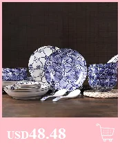 Adeeing 20 шт./компл. простой наборный Керамика набор посуды для Кухня Обеденная