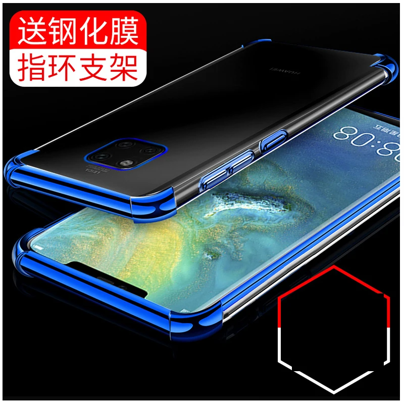 Чехол для HUAWEI mate 20 pro мягкий прозрачный чехол из ТПУ mate20 задней панели|Бамперы| |