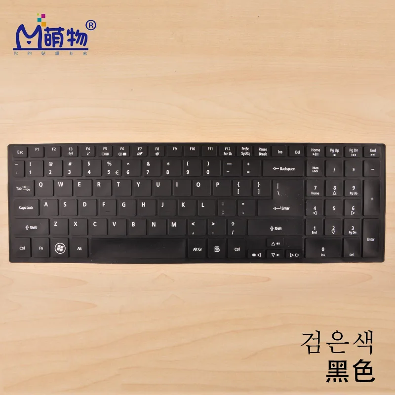 allBlack Для acer Aspire V3-731G E1-522 E1-570G E1-532 P273 E1-572G E5-572G V3-572G V3-571 новая силиконовая клавиатура кожного покрова протектор - Цвет: allBlack