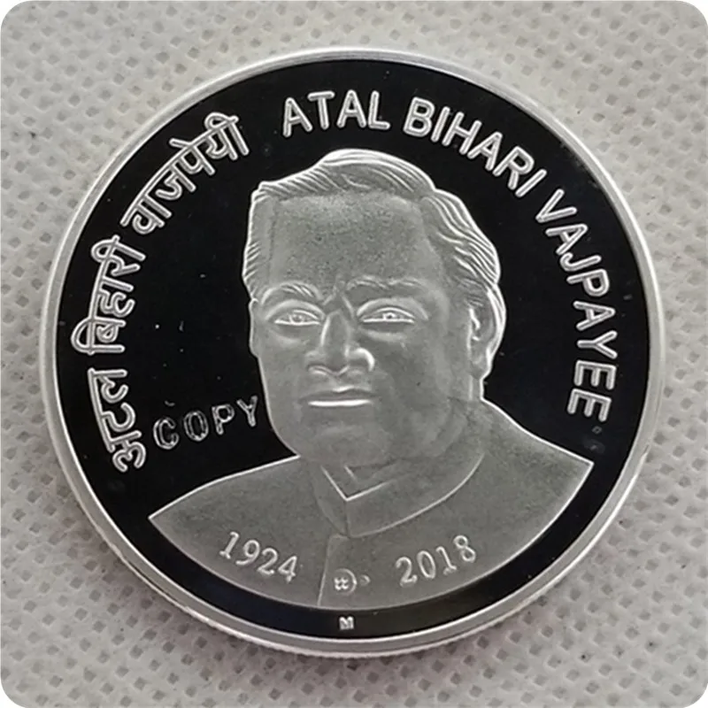 2018 м Индия 100 рупий (Atal Bihari Vajpayee) копия монет|Безвалютные монеты| |