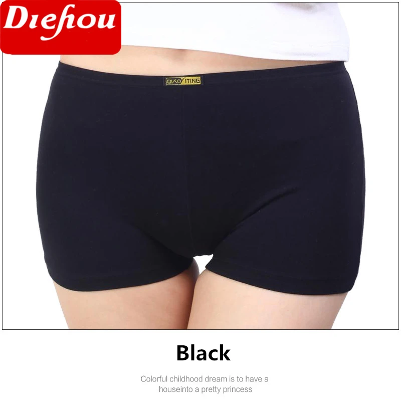 Трусики женские хлопковые бесшовные большого размера|seamless panties|panties for womenseamless