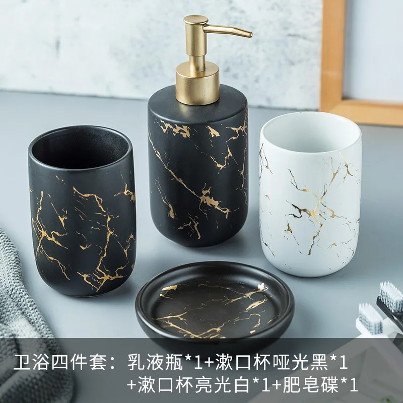 B Nordic luxury marbled ceramic bathroom five-piece creative toothbrush mouth mug wedding gift wash set - Цвет: B