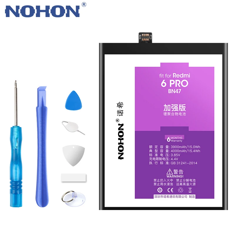 Сменный литий полимерный аккумулятор NOHON BN47 BN44 BN40 BM47 BM4A для Xiaomi Redmi 6 4 Pro 5 Plus 3 3S
