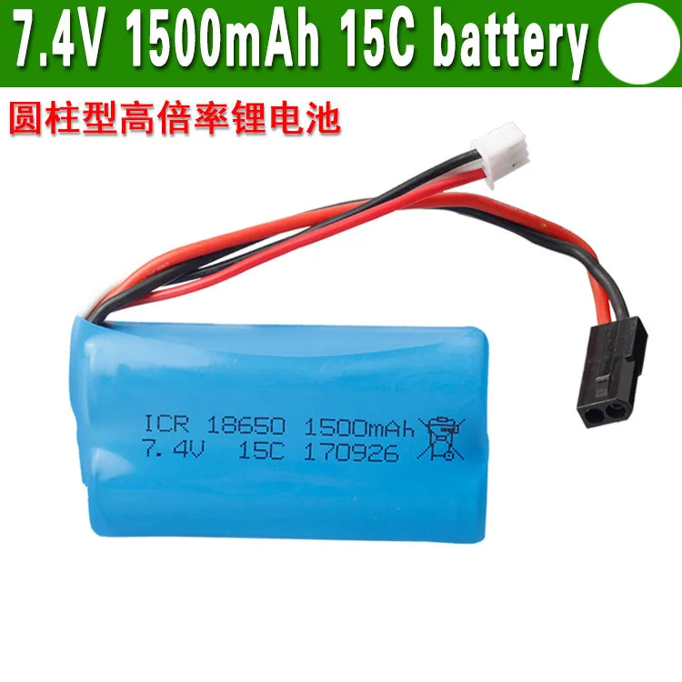 JJRC 18650 7 4 V 1500Mah 15C литий ионный аккумулятор 1 2 3 шт. Запчасти для MJX T40 T40C F39 F49 T39 Syma 822 RC