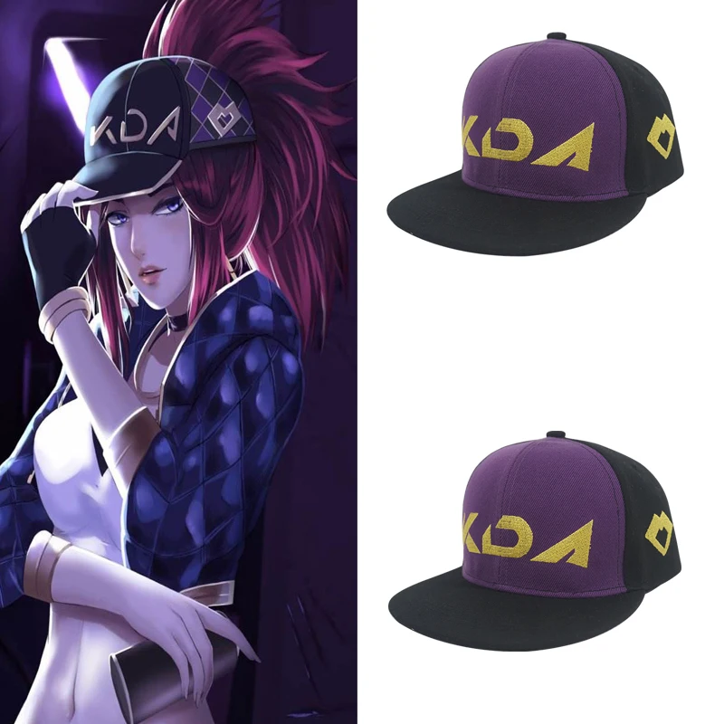 Кепка для косплея LOL KDA Akali бейсболка-снэпбек из серии К/да Prestige Edition аксессуар на