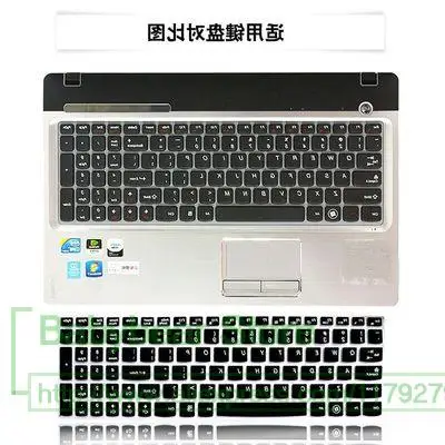 Защитная пленка для клавиатуры ноутбука 15 6 дюйма защитная Lenovo Y50 70 G50 Z50 Y500 M50 E50 Y700