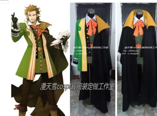 FGO Fate/большой заказ Вильям Шекспир Косплей Костюм